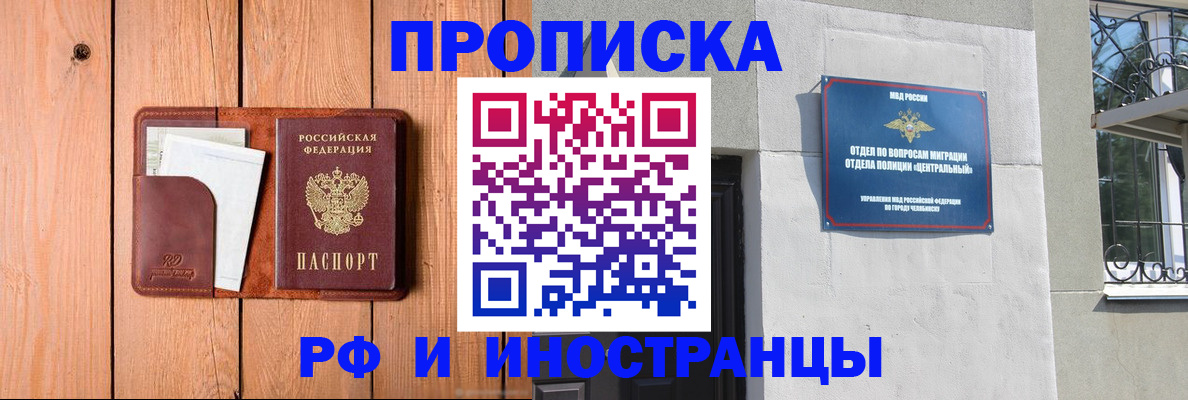 форма 3 в Стрежевом